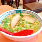 大日イオンフードコート内神座(かむくら)のおいしいラーメン
