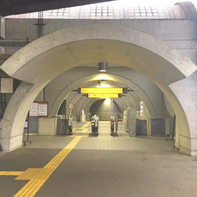 宇治駅から正寿院への行き方