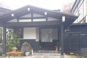 秋田『乳頭温泉郷 妙乃湯』宿泊記④～館内～