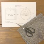 コースター作り