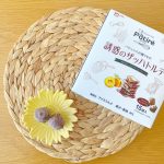 魅惑のザッハトルテアイス