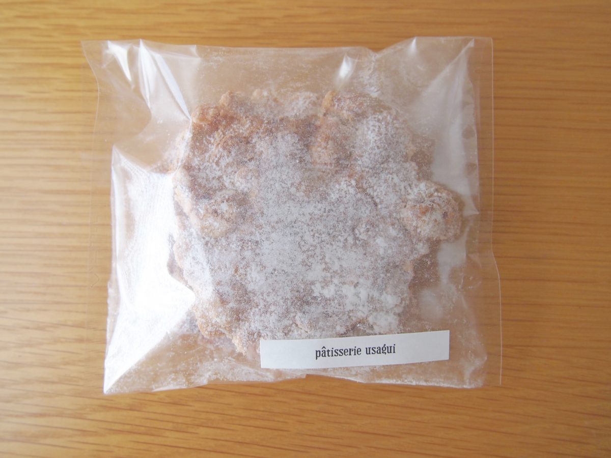 パティスリーうさぎのマカダミアナッツのクロッカン