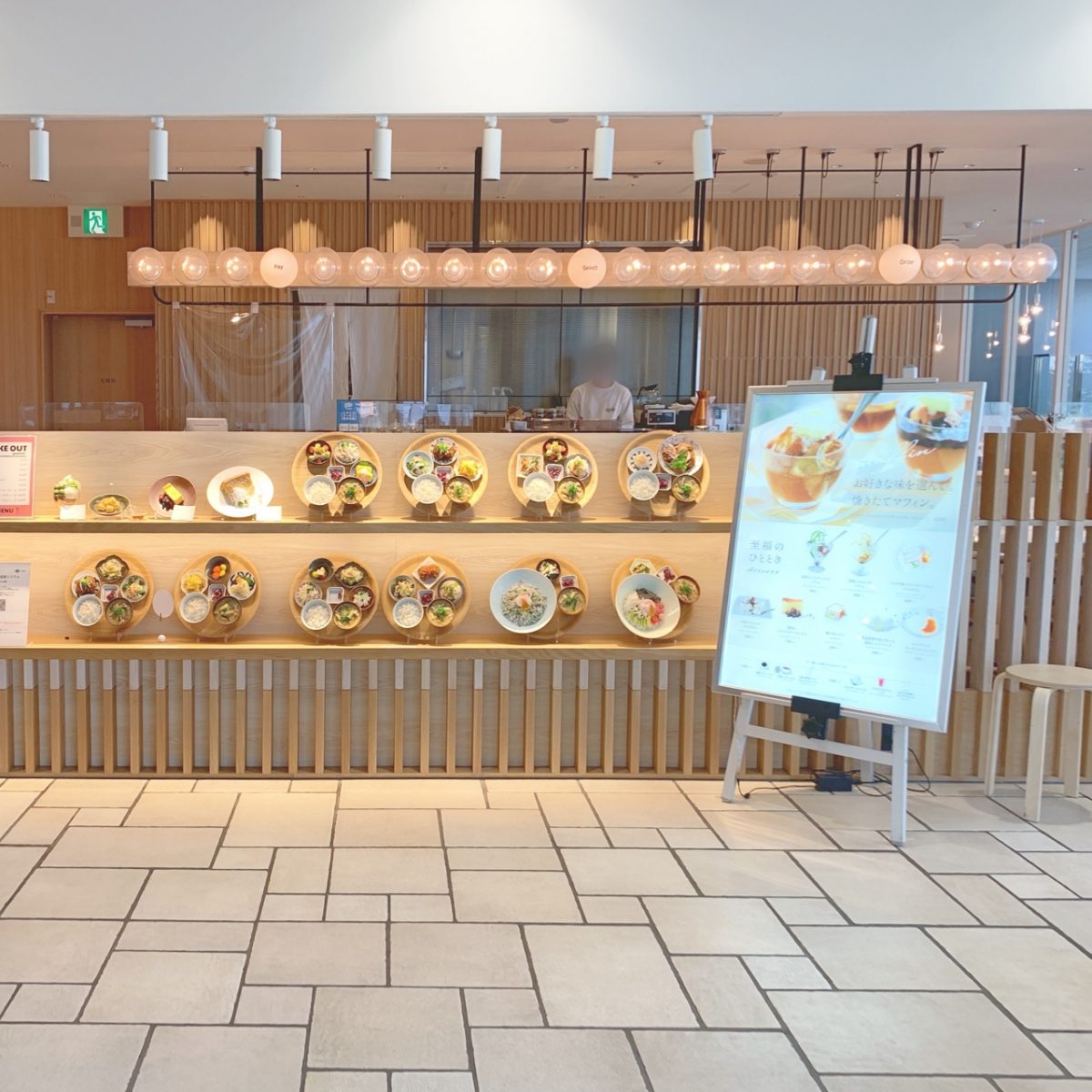 天王寺で健康的なデリごはん♡あべのand内にある和カフェ『yusoshi(ユソーシ)』