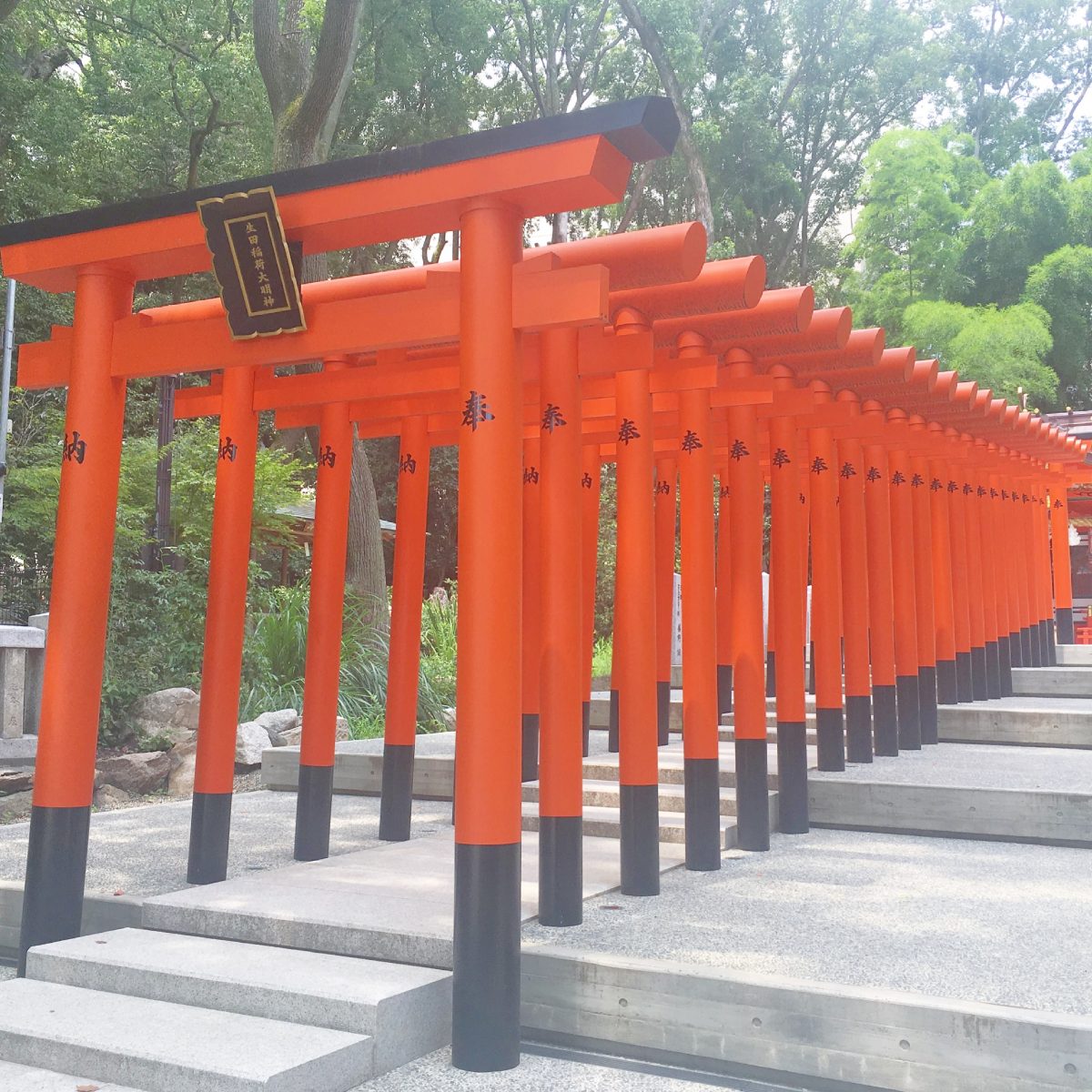 ハートの絵馬＆縁結び水みくじがある神戸の生田神社