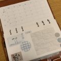 手帳のフォーマット
