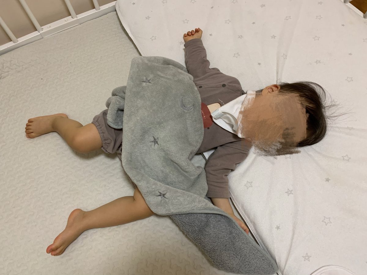 息子