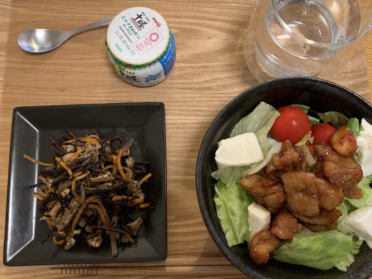 ひじき煮と照り焼きチキン