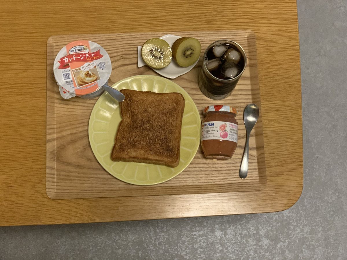 全粒粉食パン
