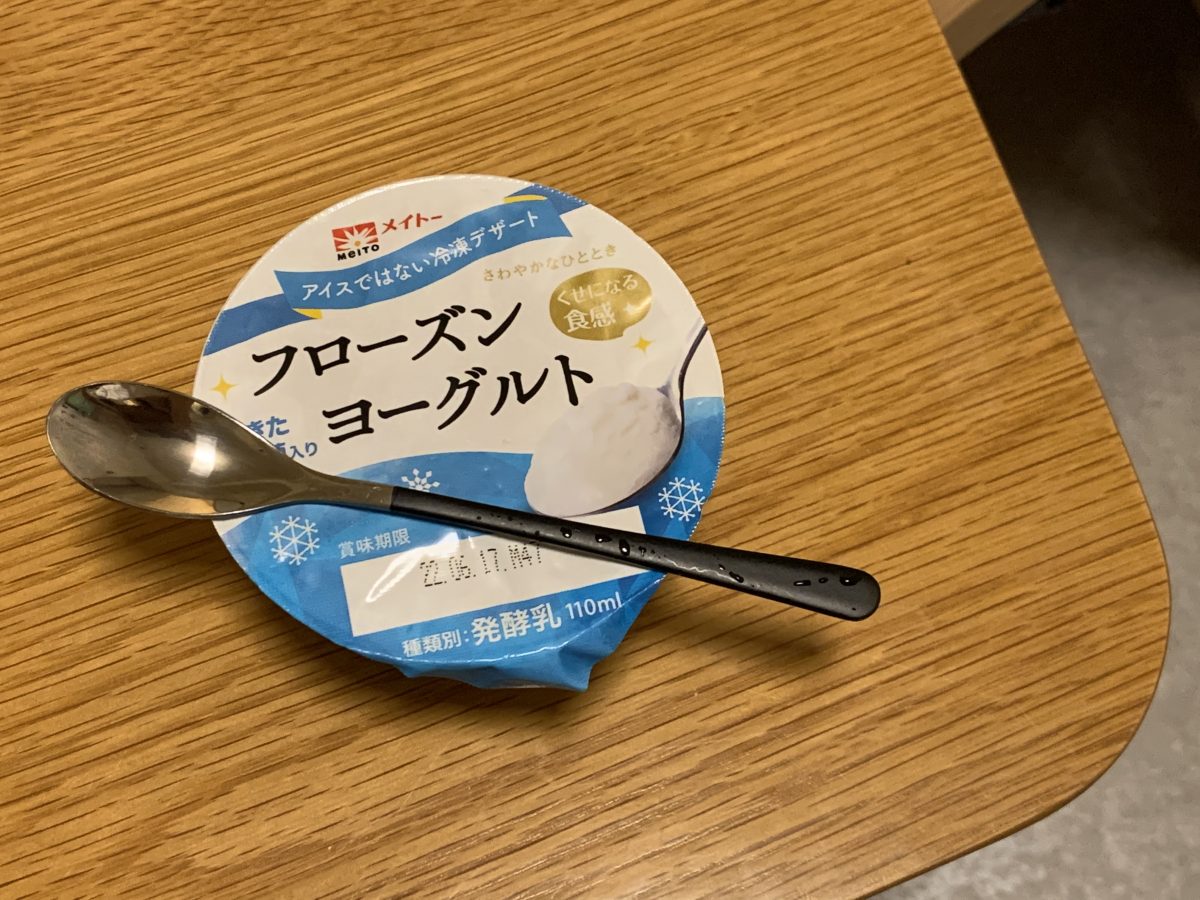 ヨーグルトアイス