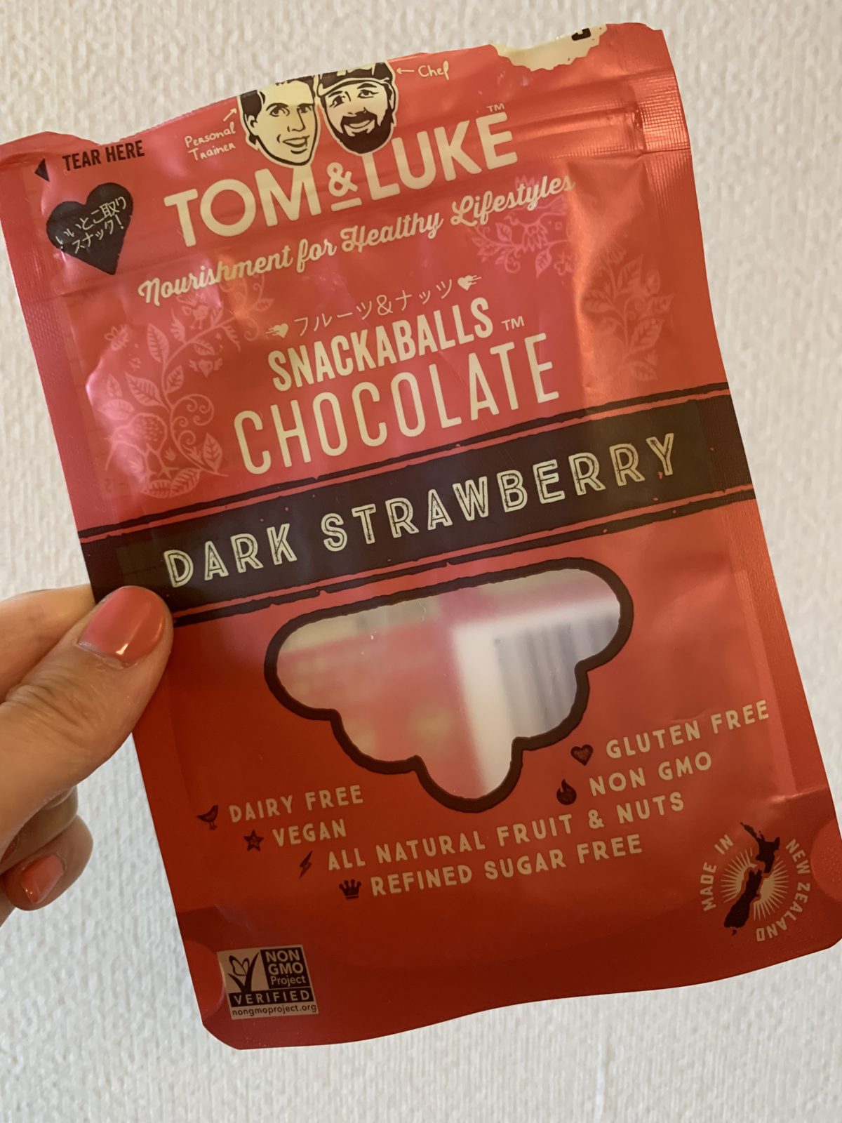 チョコボール