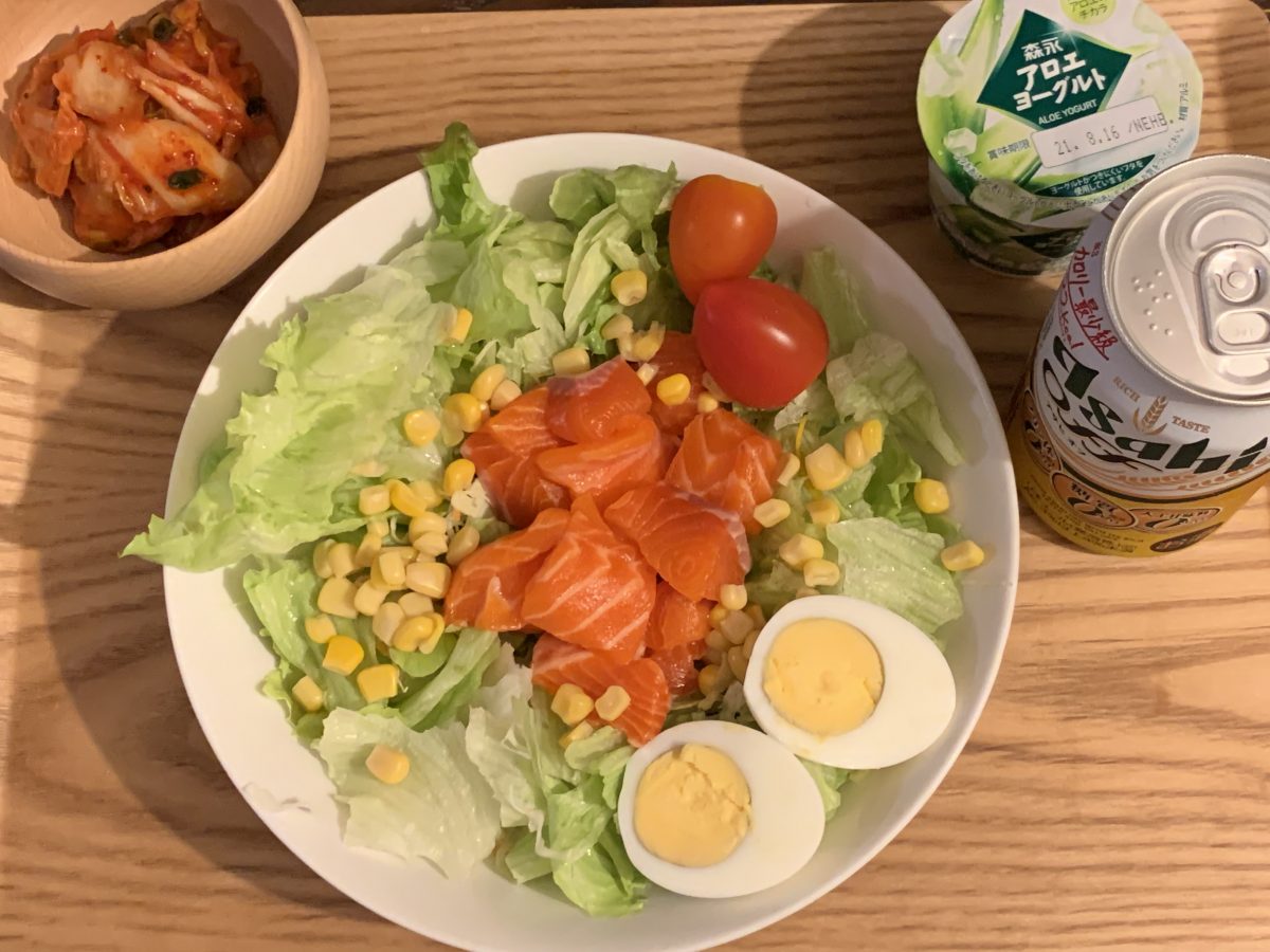 サーモンサラダ
