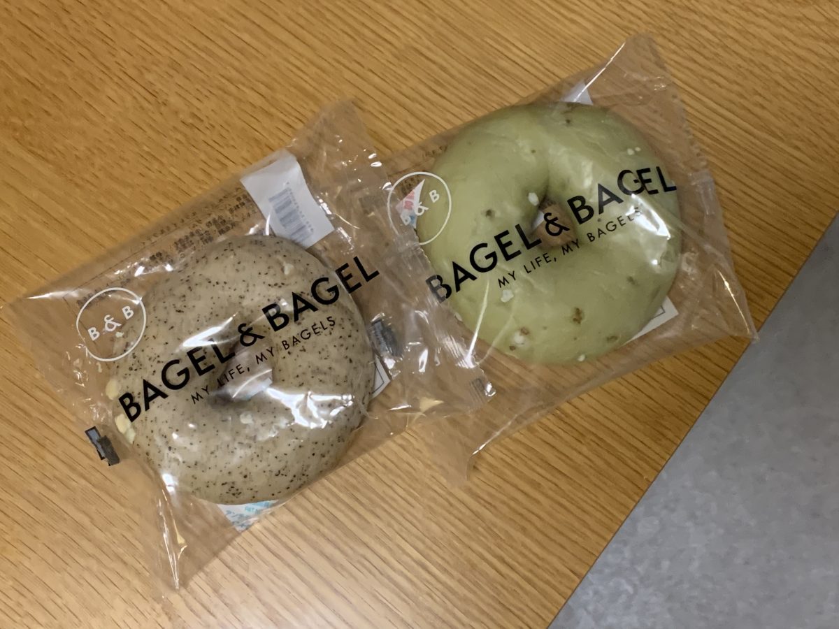 成城石井