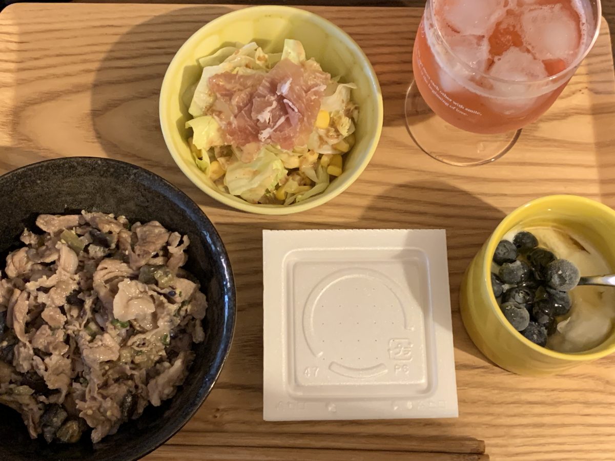 茄子豚味噌丼