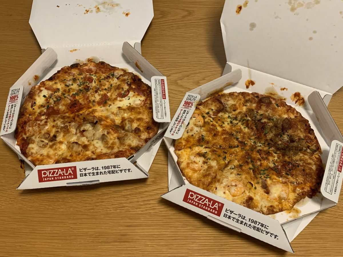 ピザ