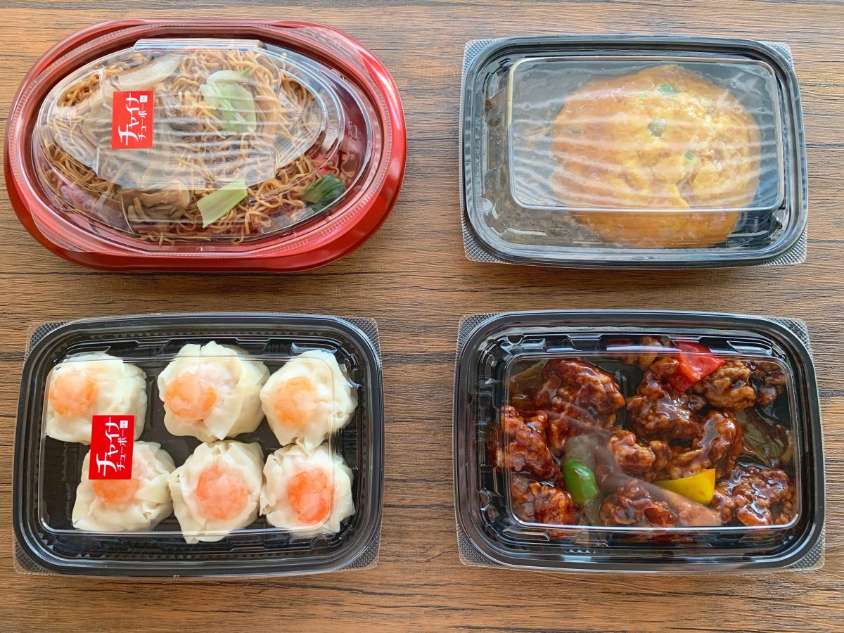 阪急梅田デパ地下♡中華料理惣菜店『チャイナチューボー』