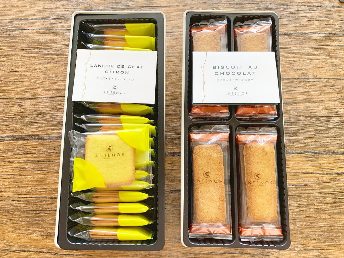 手土産に♡神戸発『アンテノール』の焼菓子