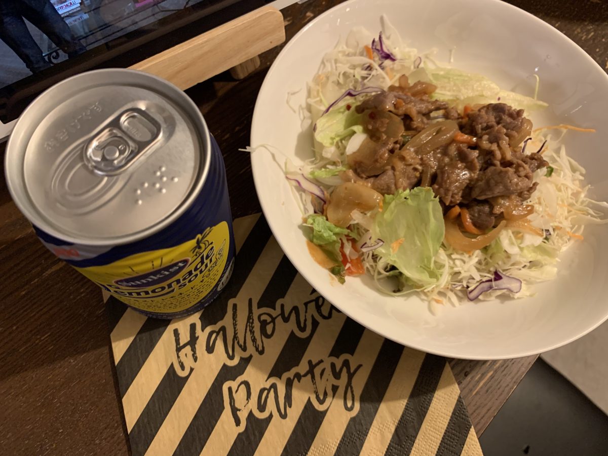 焼くだけのプルコギ