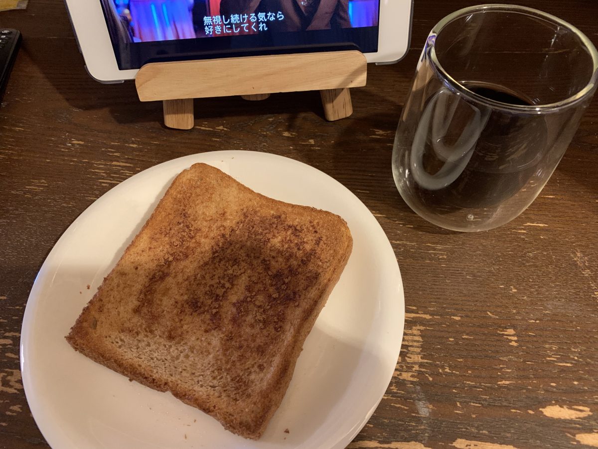 シナモントースト