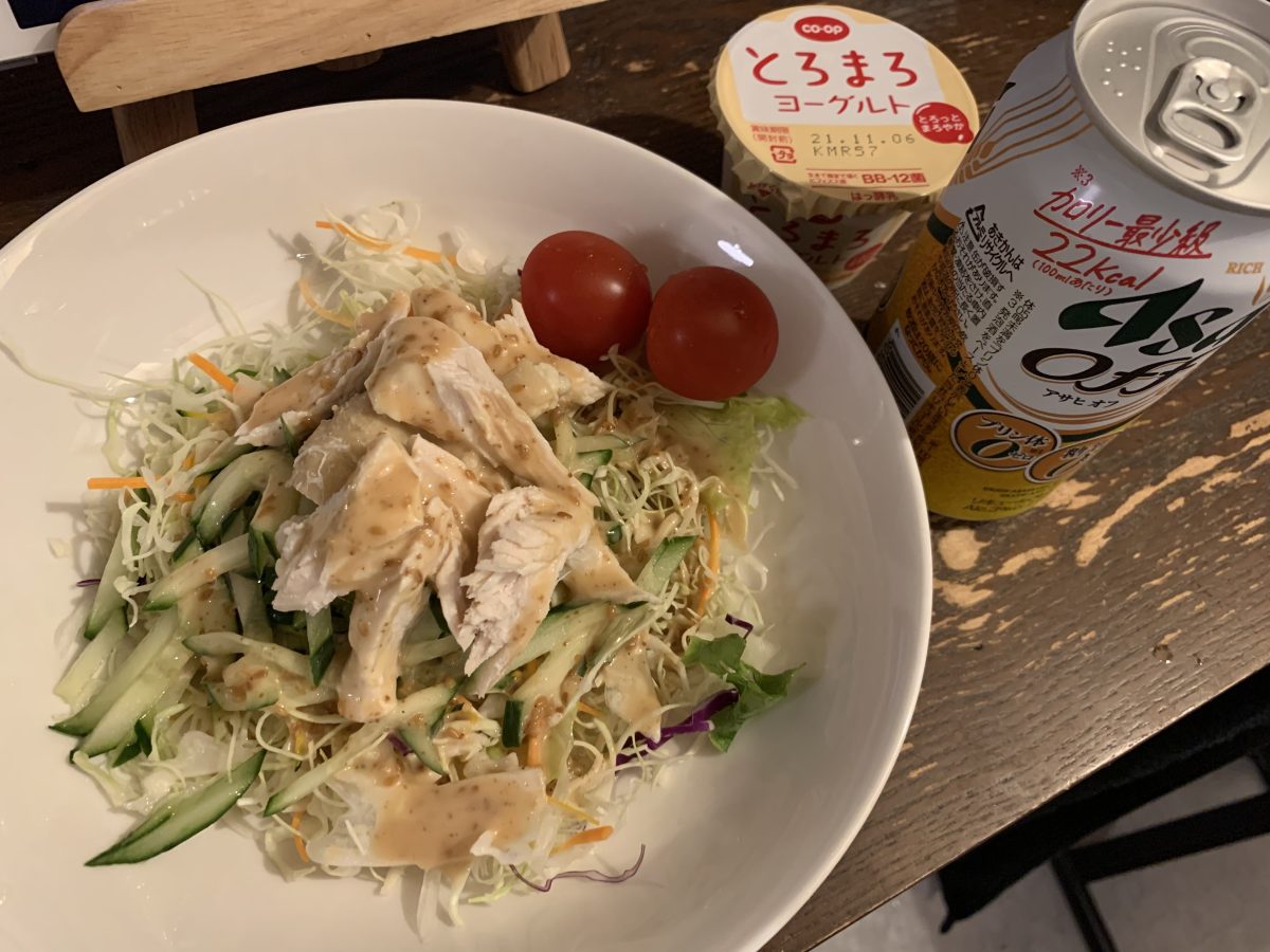 あまりものでサラダ
