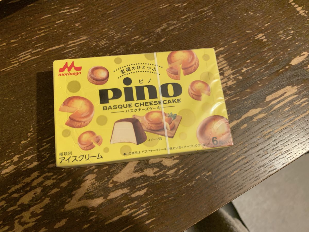 ピノのバスクチーズ