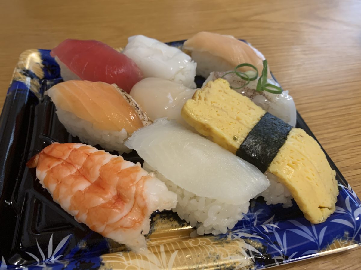 スーパーで買ったお寿司