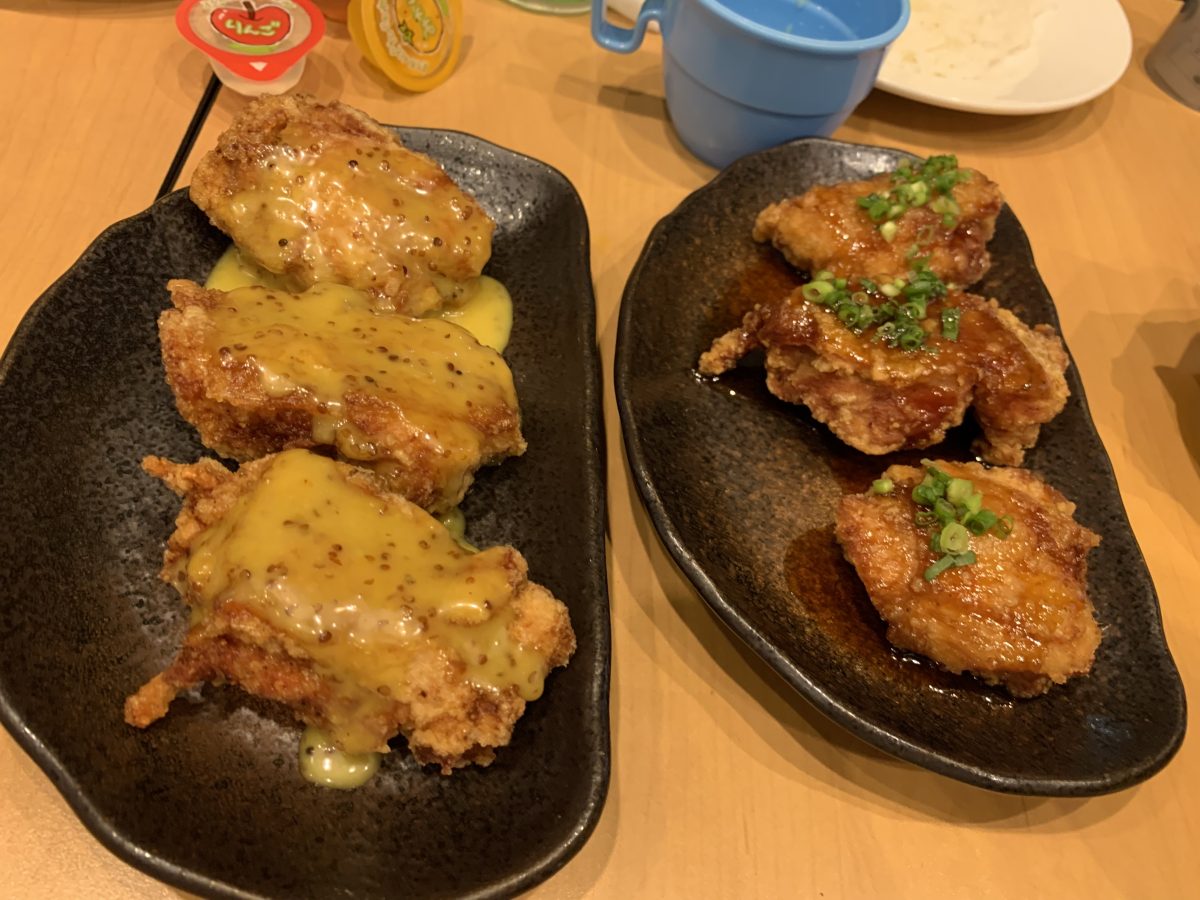ガスト