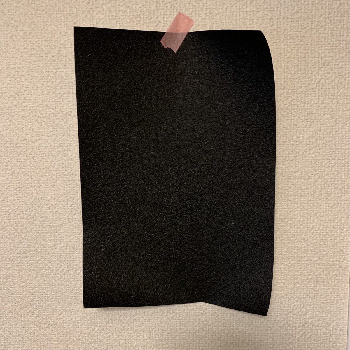 リビングの壁紙