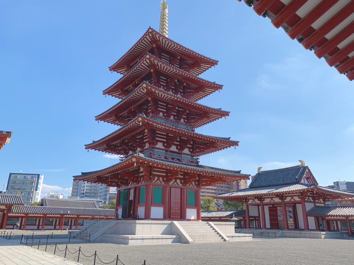 聖徳太子が建立した四天王寺