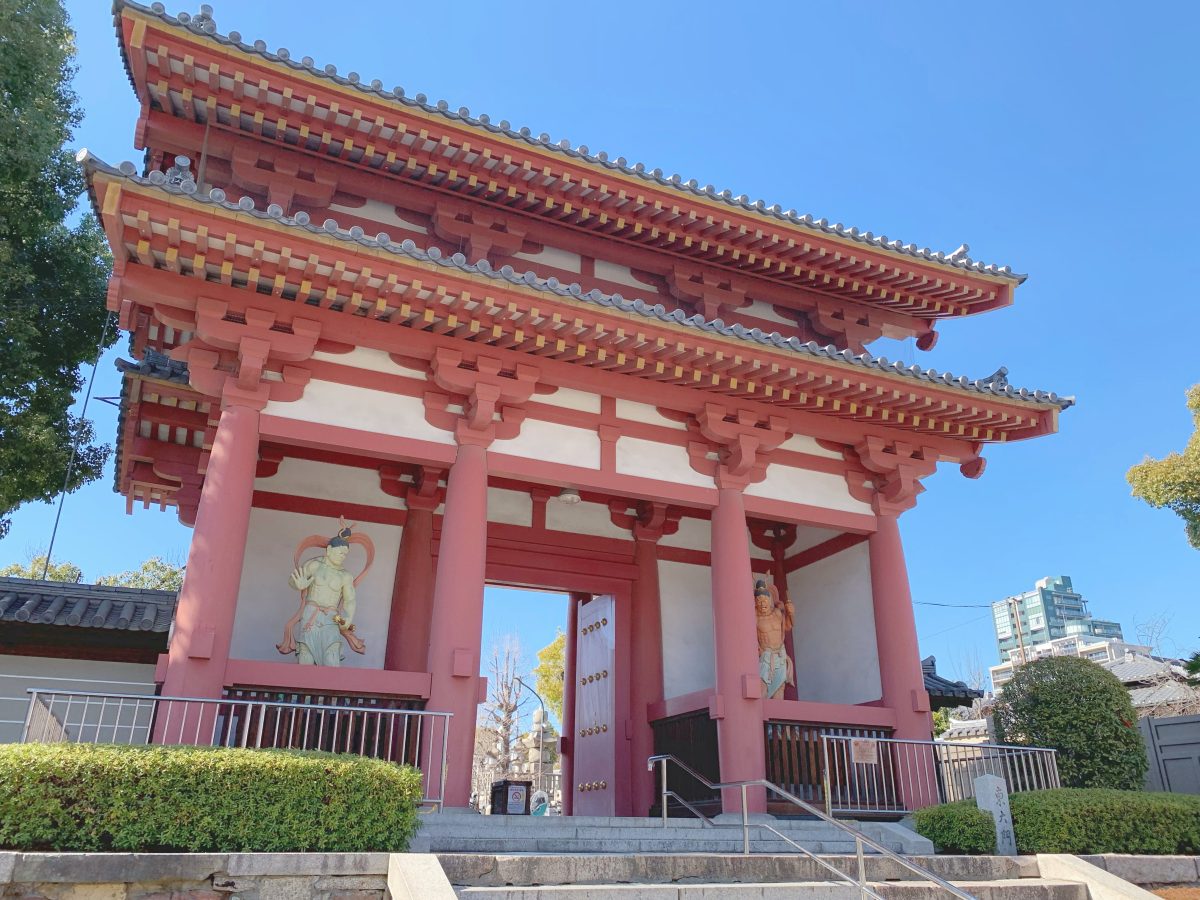 聖徳太子が建立した四天王寺