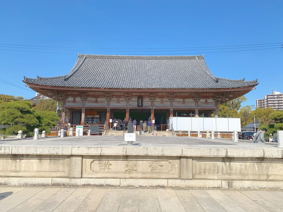聖徳太子が建立した四天王寺