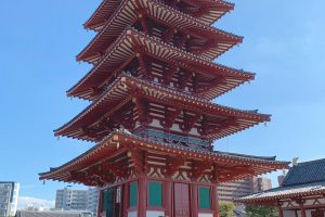 聖徳太子が建立した四天王寺