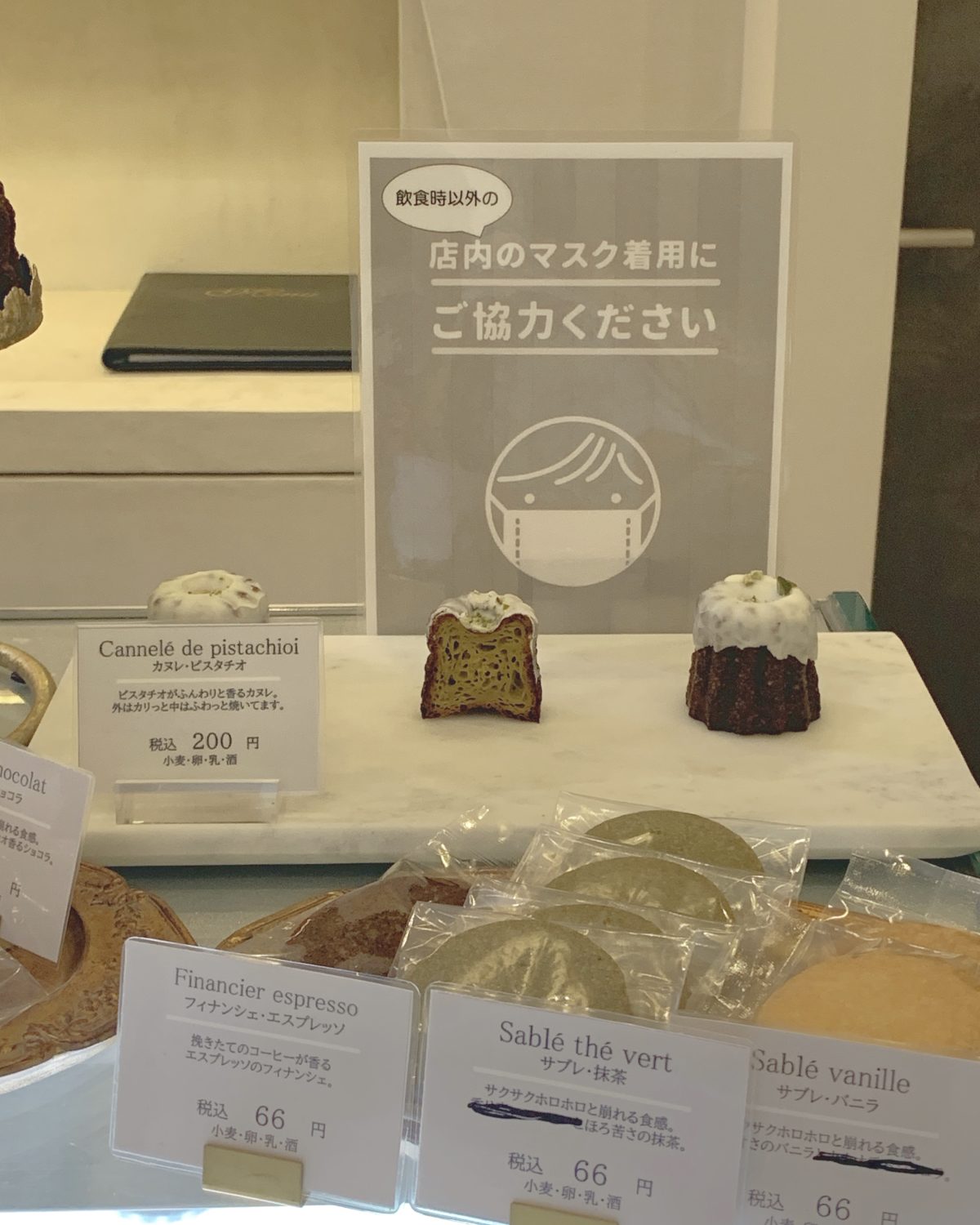 住之江公園で美しい＆おいしいケーキが食べれるカフェ『Hermit(ハーミット)』