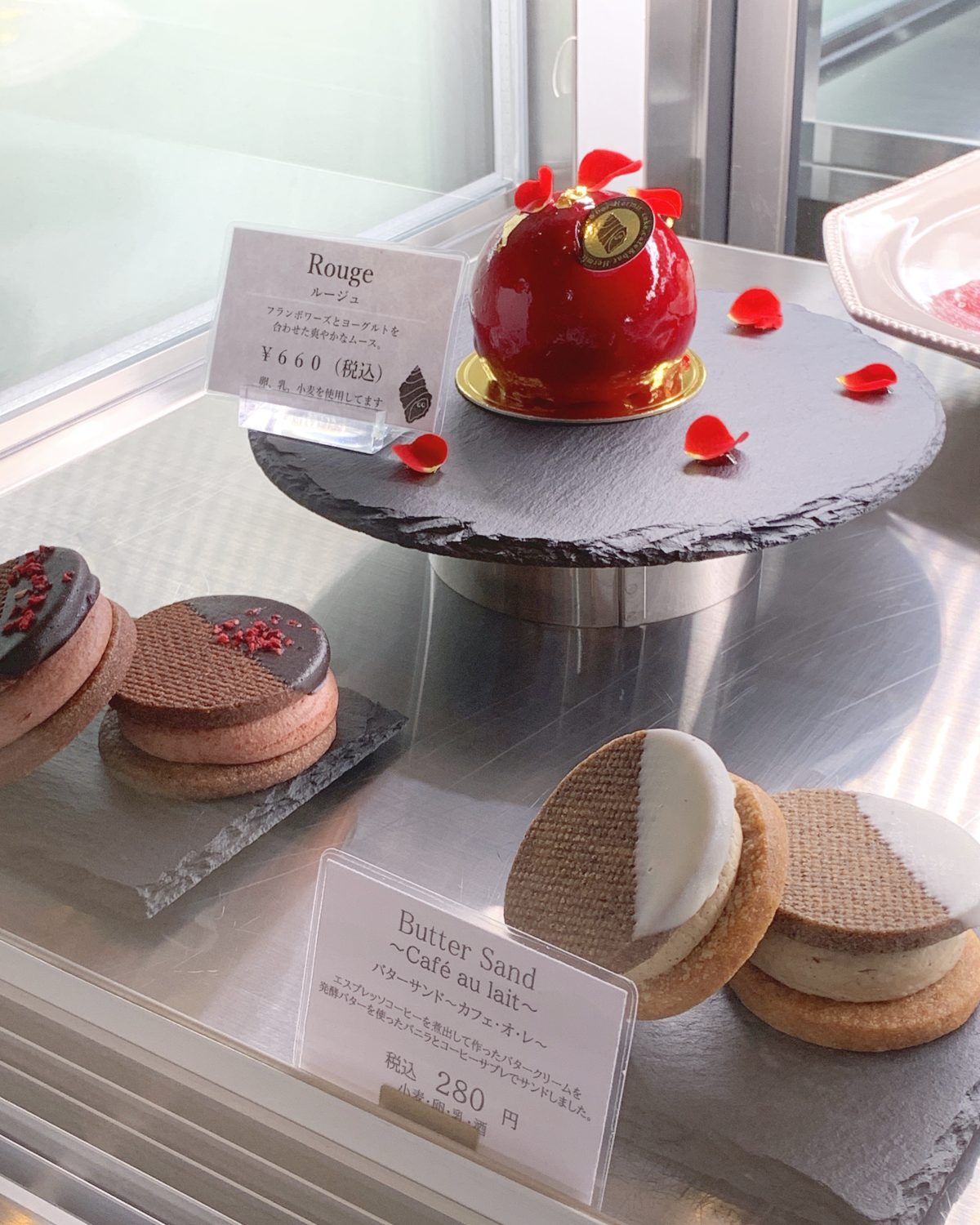 住之江公園で美しい＆おいしいケーキが食べれるカフェ『Hermit(ハーミット)』
