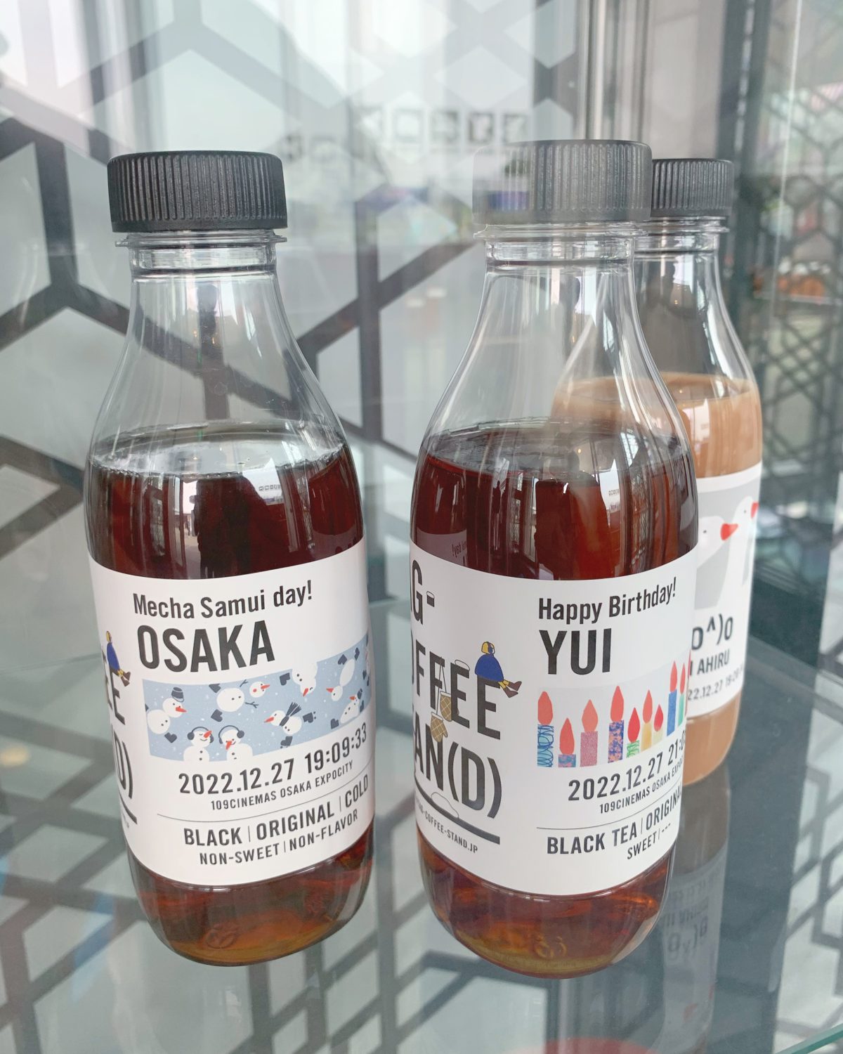 自分でオリジナルの珈琲が作れる?!万博記念公園にある『TAG COFFEE STAN(D)』