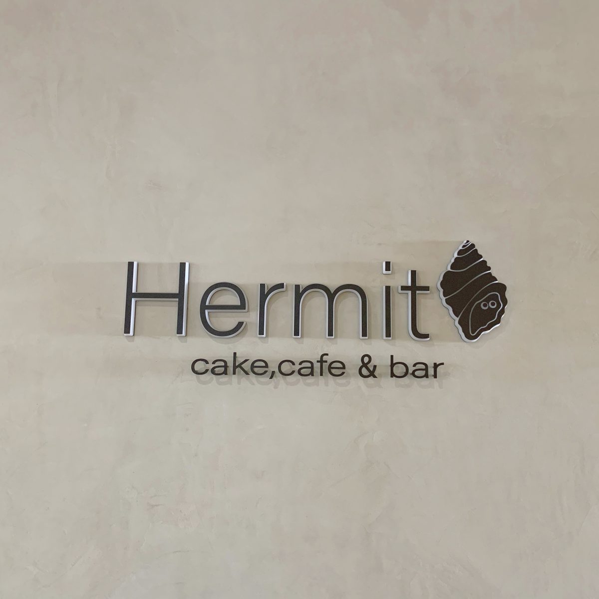 住之江公園で美しい＆おいしいケーキが食べれるカフェ『Hermit(ハーミット)』