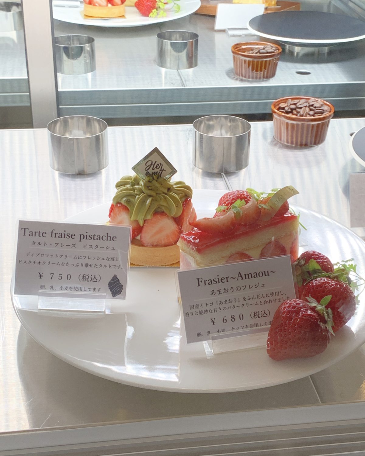 住之江公園で美しい＆おいしいケーキが食べれるカフェ『Hermit(ハーミット)』