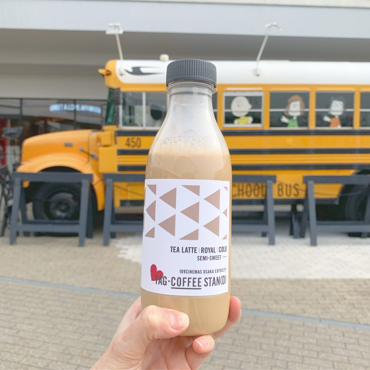 自分でオリジナルの珈琲が作れる?!万博記念公園にある『TAG COFFEE STAN(D)』