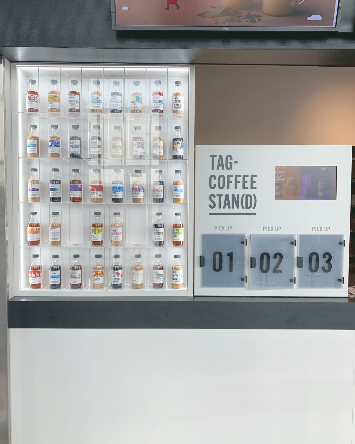 自分でオリジナルの珈琲が作れる?!万博記念公園にある『TAG COFFEE STAN(D)』
