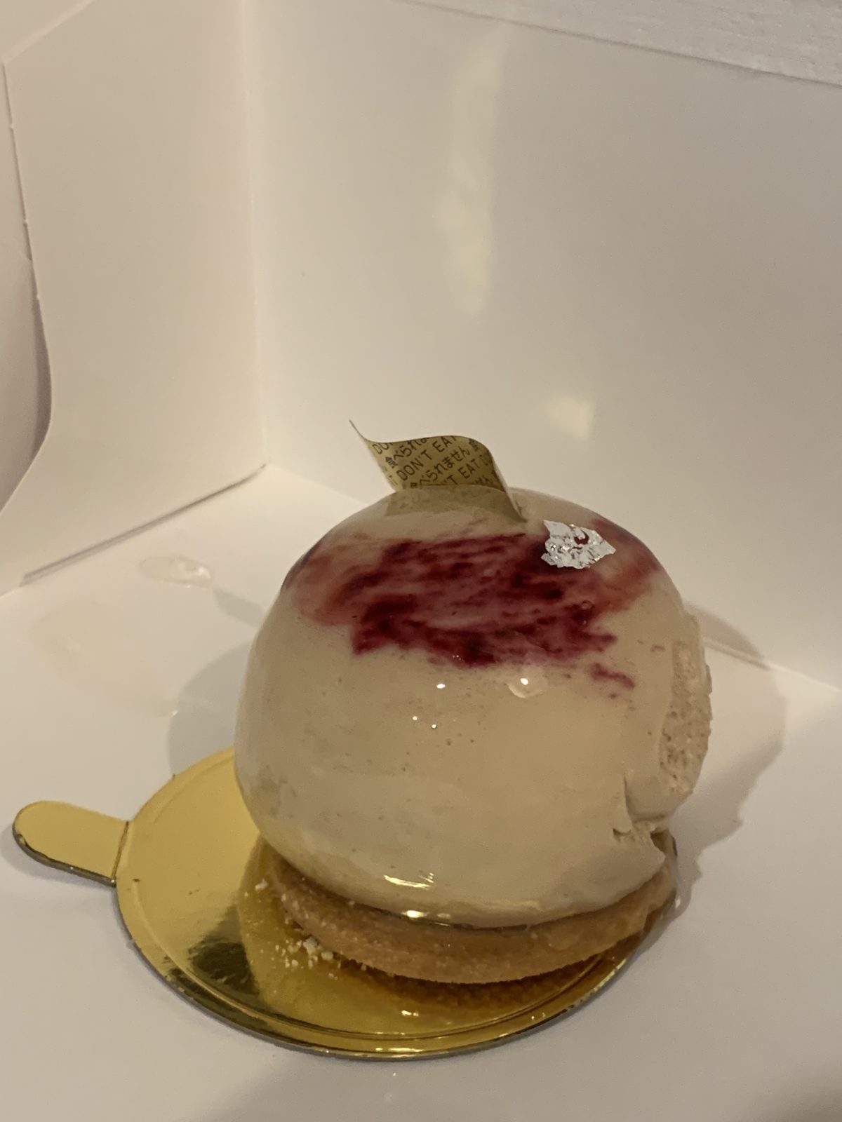 Hermitのミルクティー