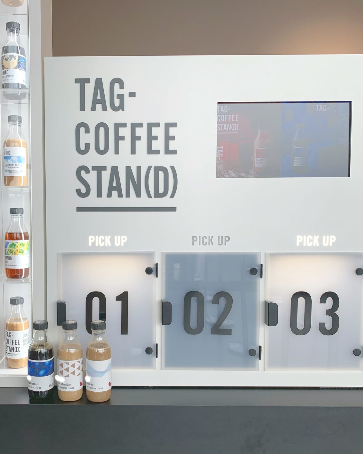 自分でオリジナルの珈琲が作れる?!万博記念公園にある『TAG COFFEE STAN(D)』