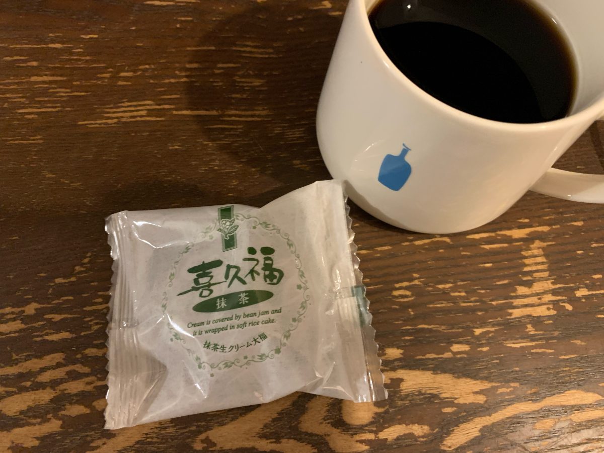 喜久福の抹茶味