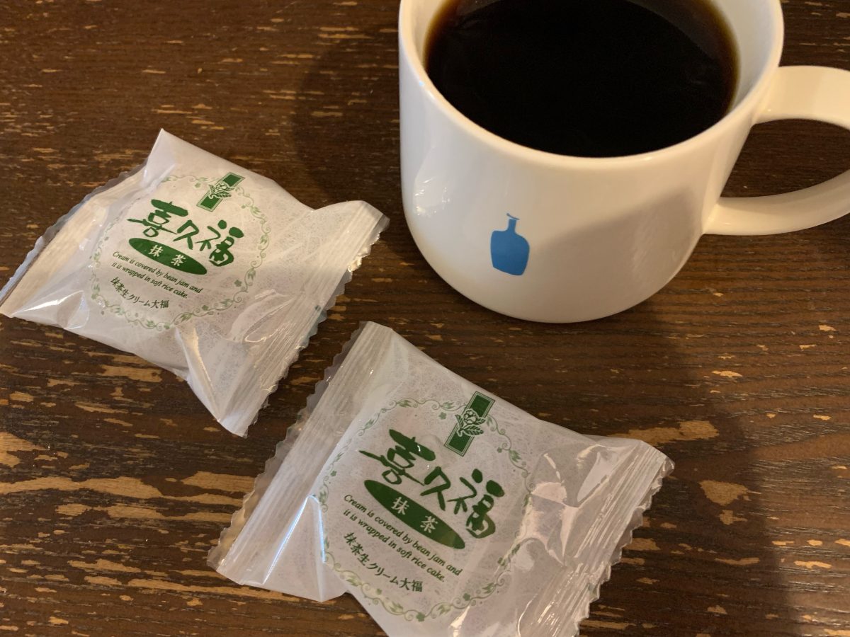 喜久福の抹茶大福