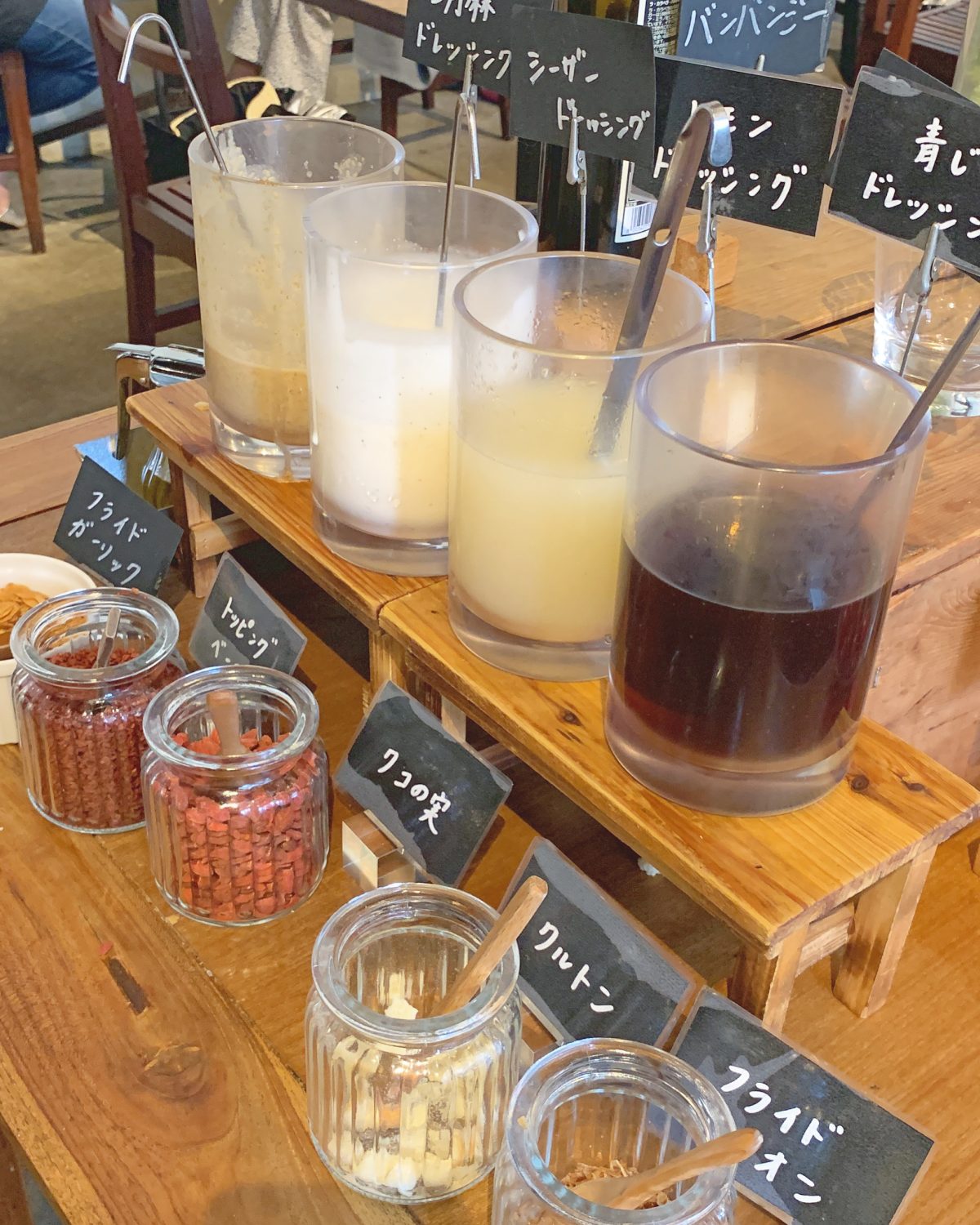 サラダバーが嬉しい♡『CAFE CHARBON』でランチ@四ツ橋