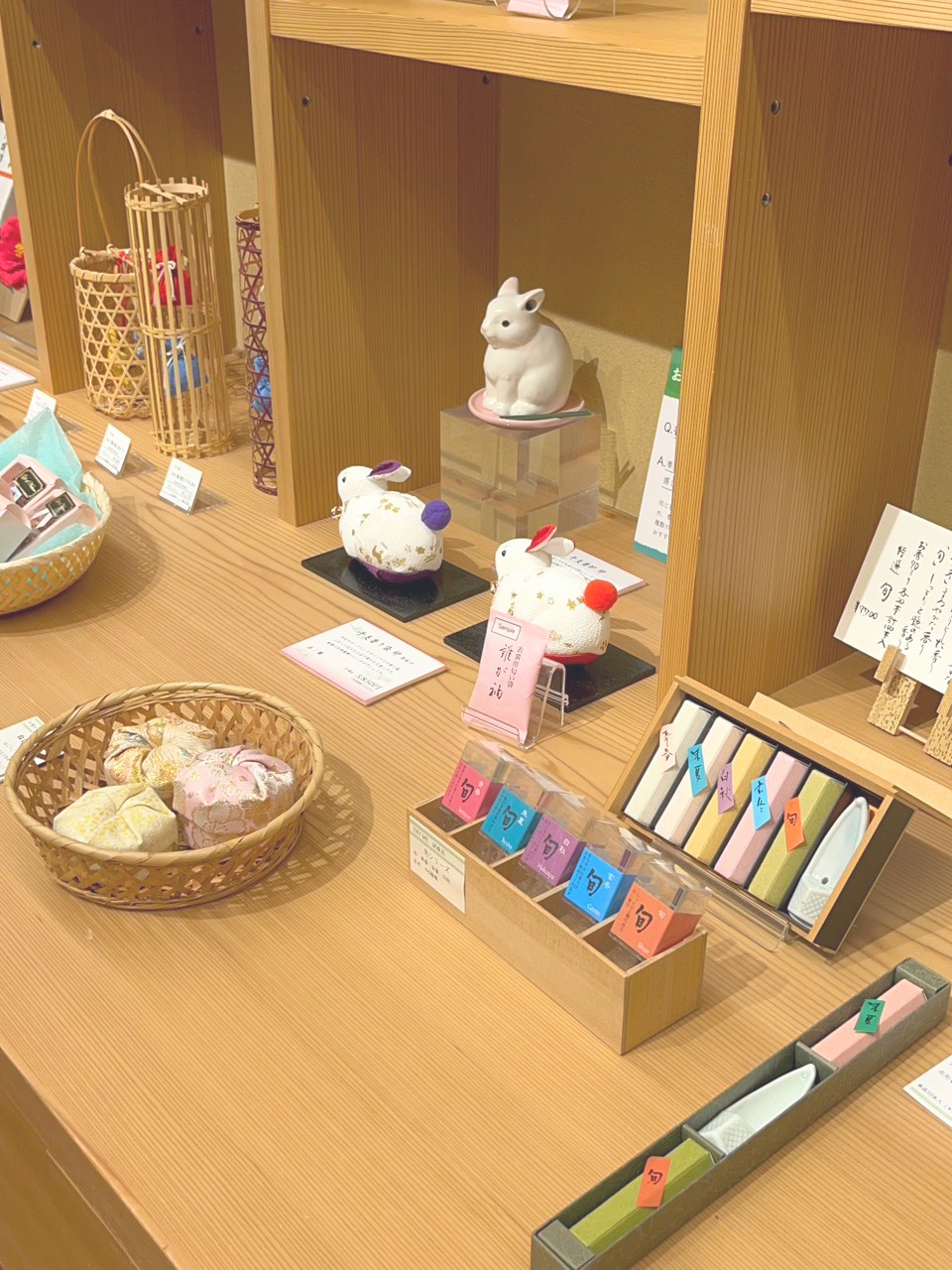 インスタで人気！京都の無料観光スポット『薫習館』