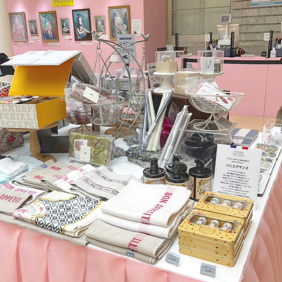 京都市京セラ美術館で『マリー・ローランサンとモード展2023』に行ってきました