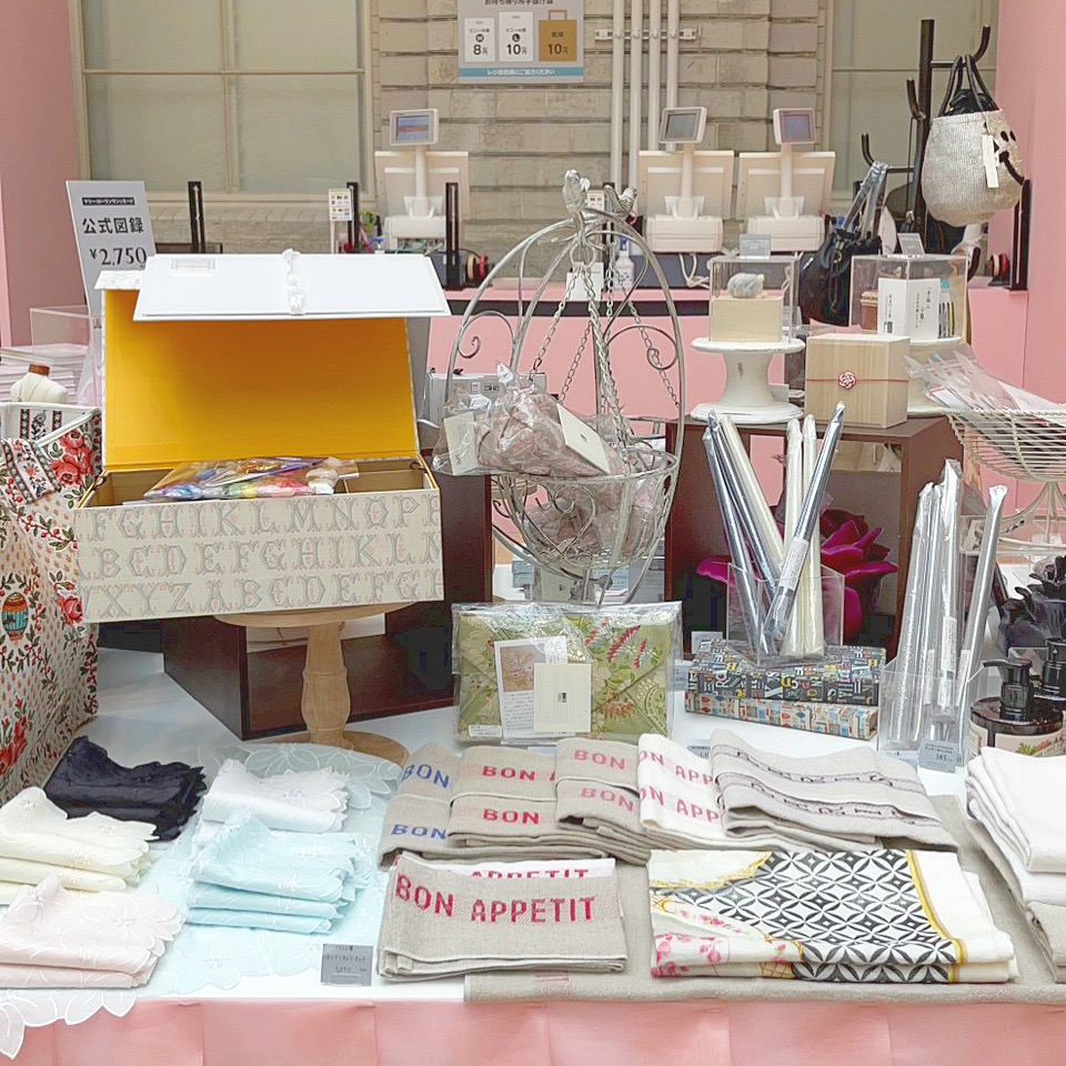 京都市京セラ美術館で『マリー・ローランサンとモード展2023』に行ってきました