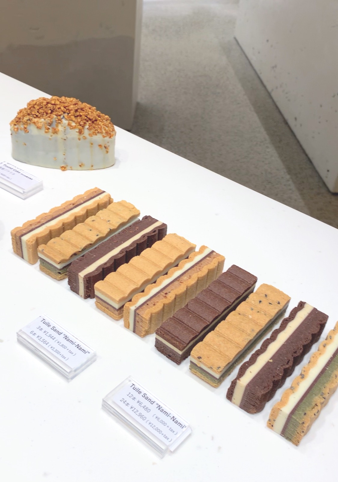 GOOD NATURE STATIONのパティスリー&チョコレート『RAU』