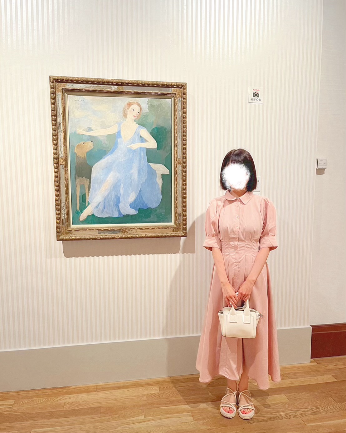 京都市京セラ美術館で『マリー・ローランサンとモード展2023』に行ってきました