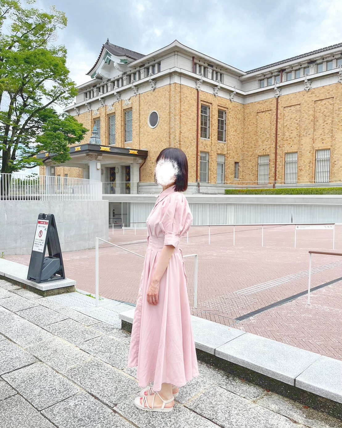 京都市京セラ美術館で『マリー・ローランサンとモード展2023』に行ってきました
