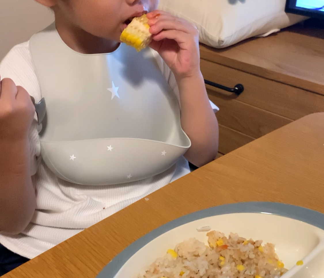 息子